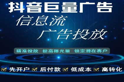 案例分享：专业SEM托管助力企业提升品牌形象