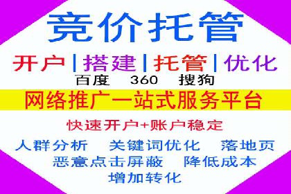 信息流广告投放策略：成功案例分享