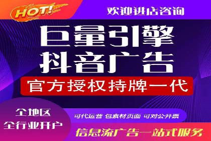 案例分享：SEM竞价助力中小企业崛起