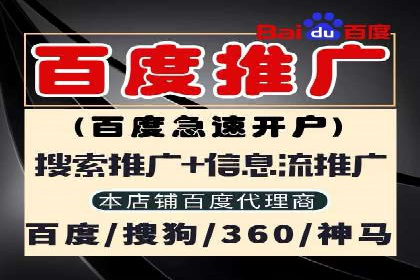 知乎平台信息流广告投放的五大经典案例
